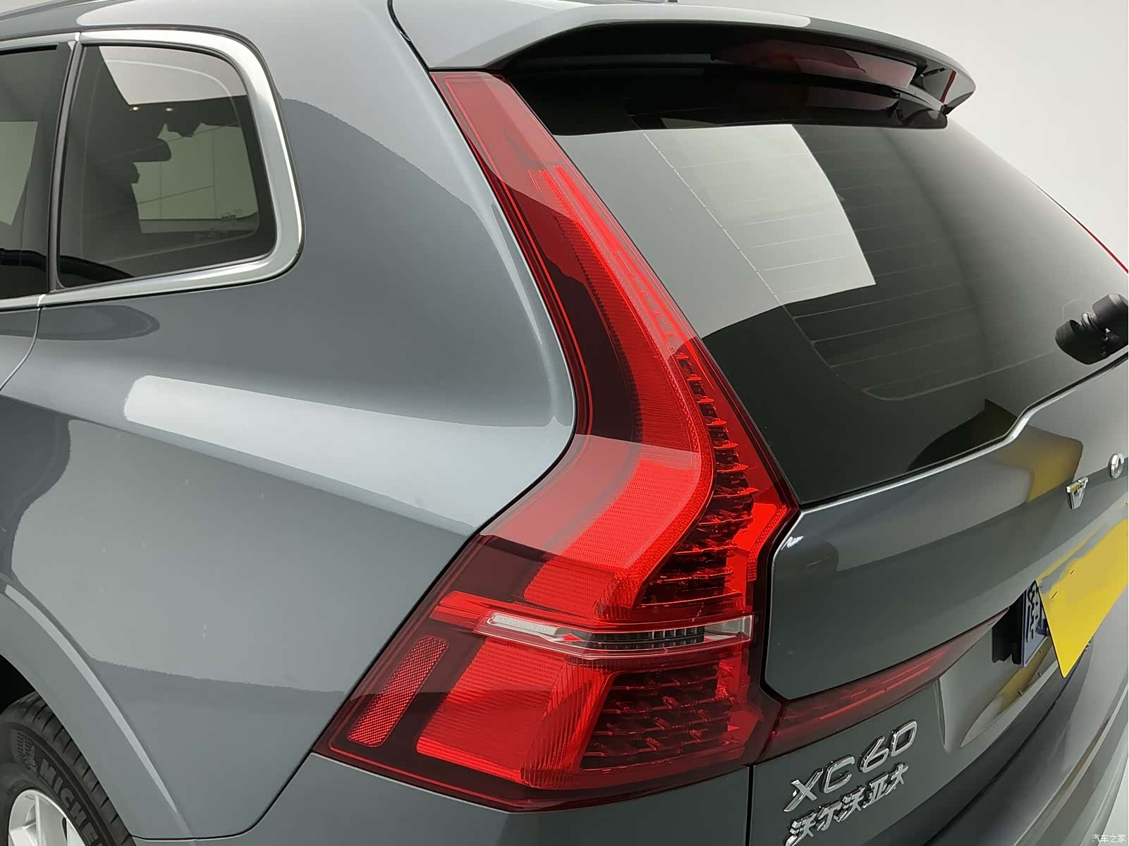 Volvo XC60, 2021 10