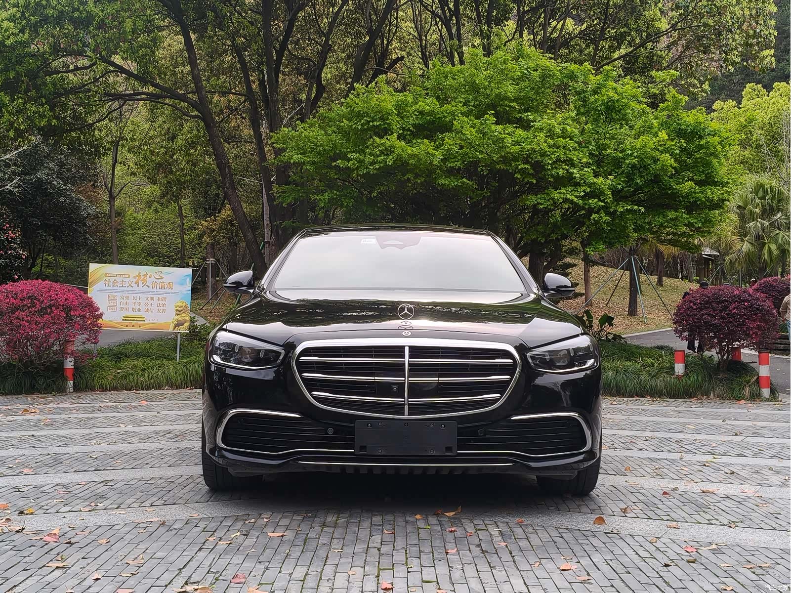 Mercedes-Benz S-Class, 2023 3