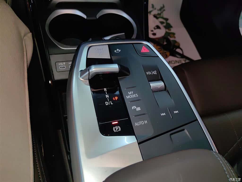 BMW X1, 2024 14