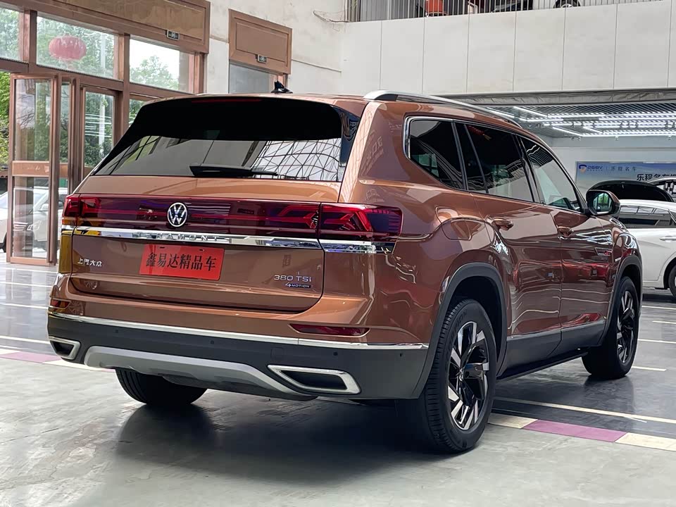Volkswagen Tourang