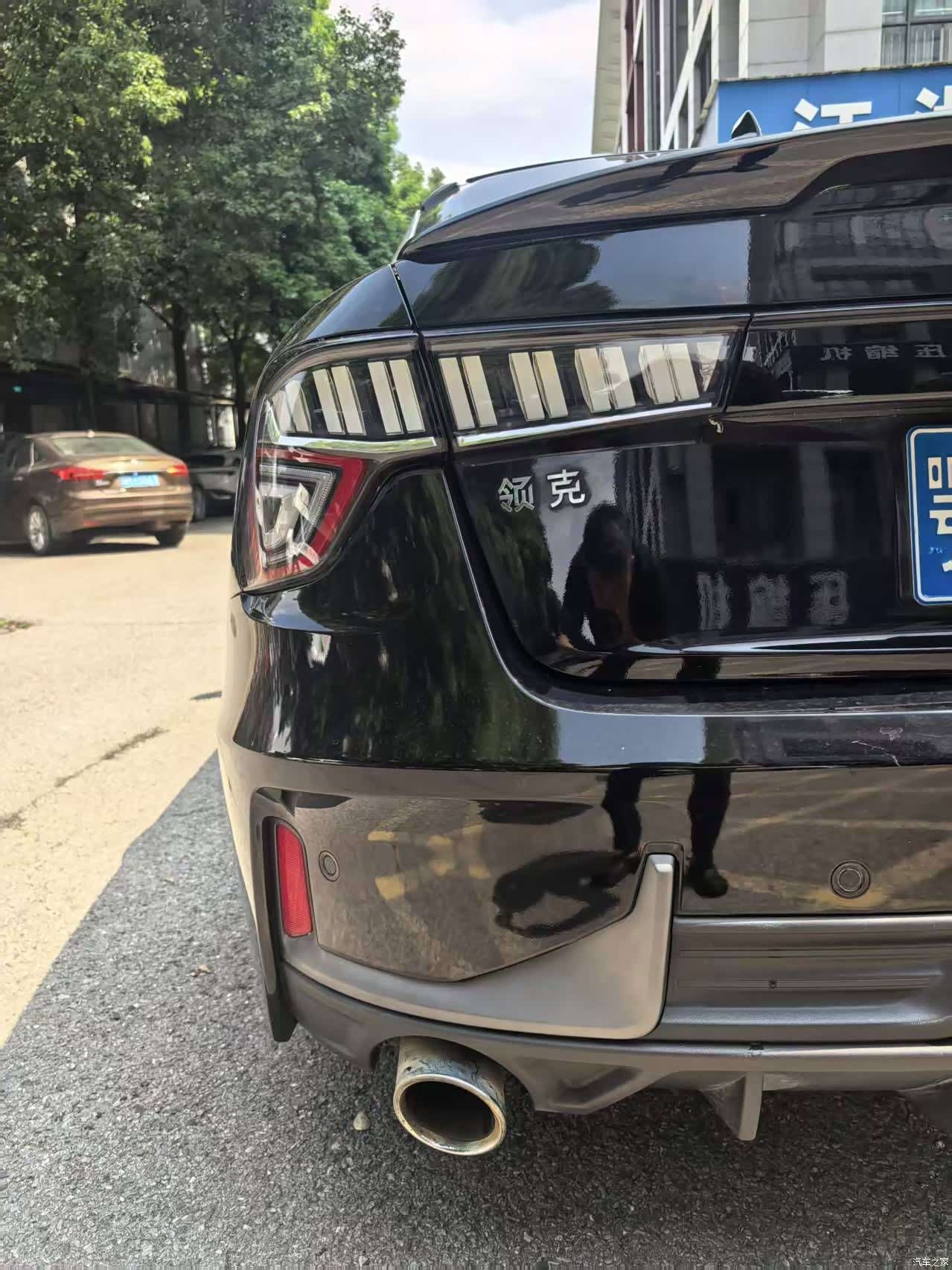 Lynk & Co 01, 2019 15