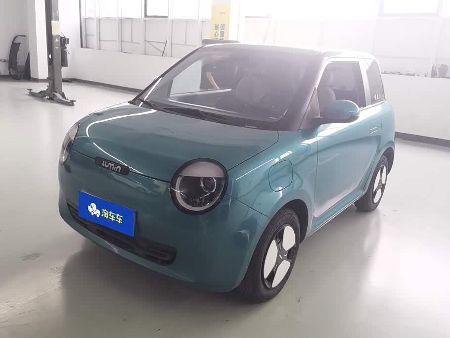 Changan Lumin