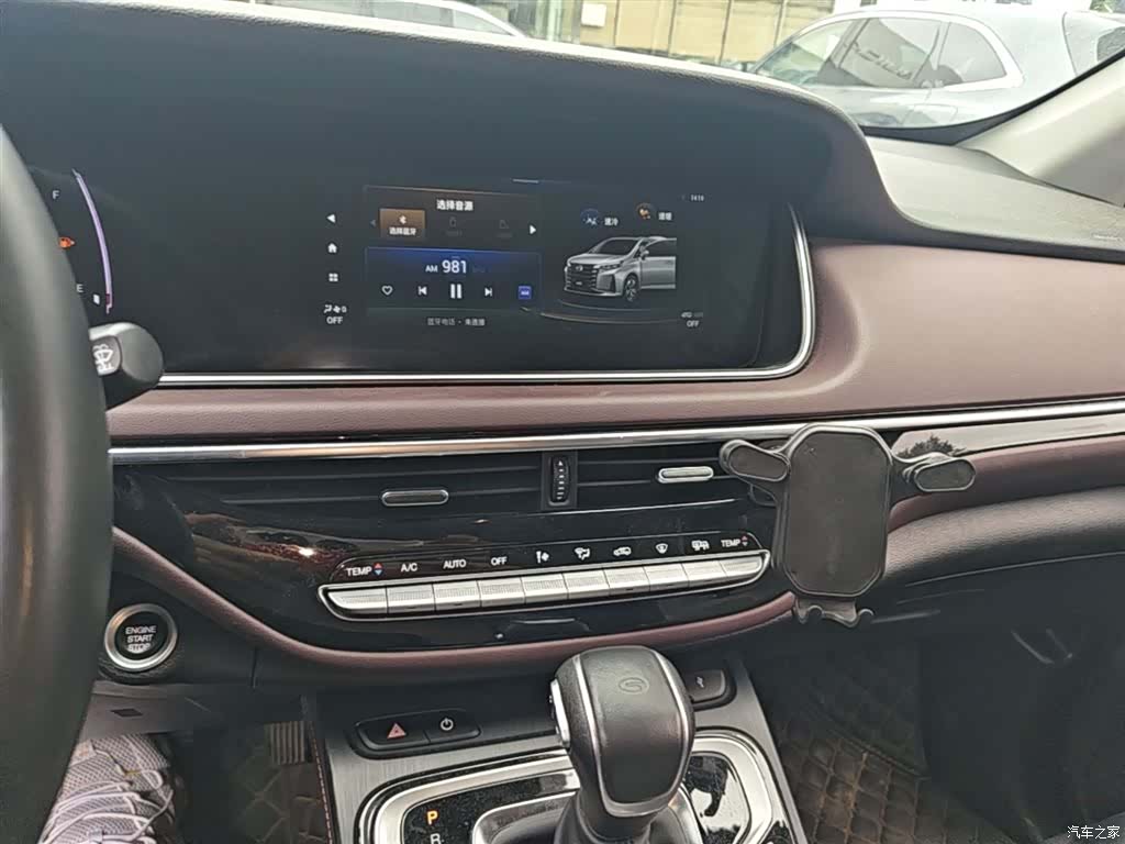 GAC M6, 2022 13