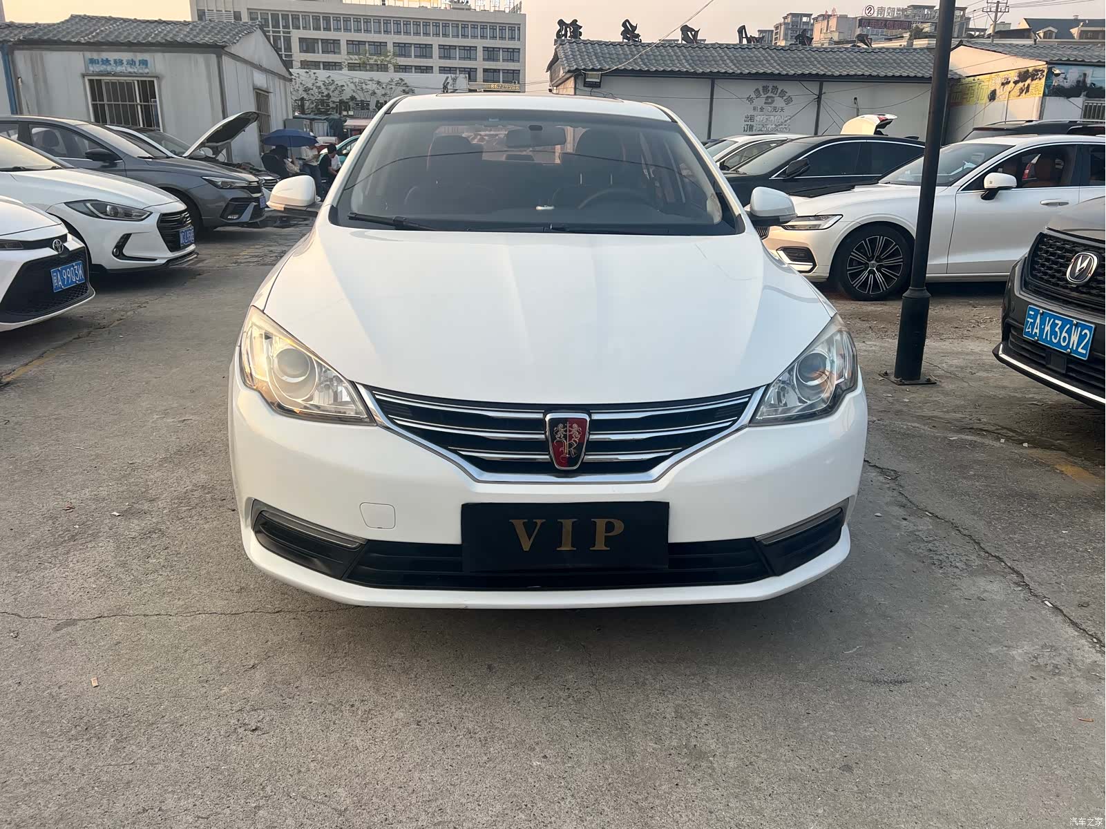Roewe 360, 2016 2