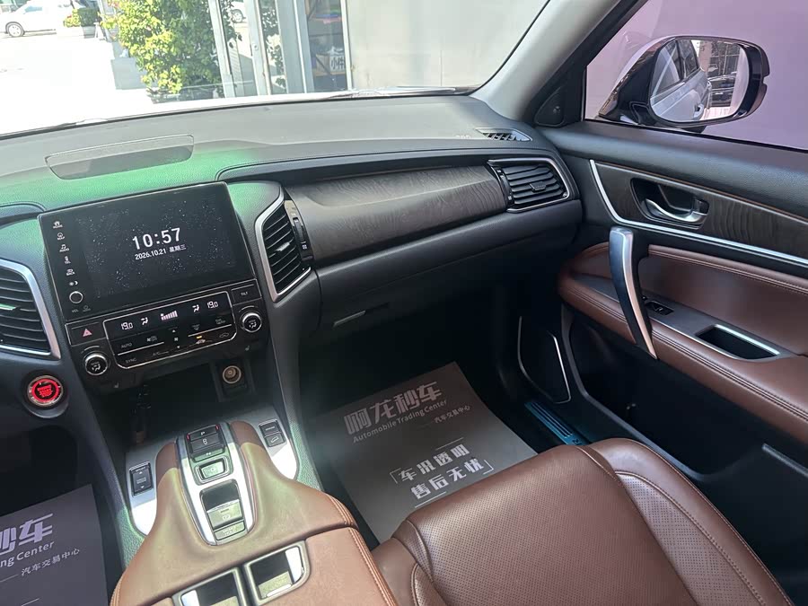Honda Avancier 2021, фото 13
