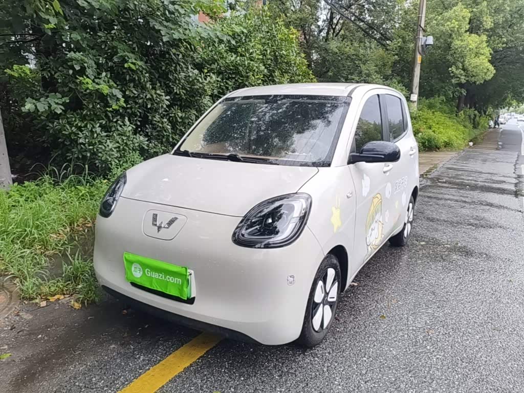 Wuling Mini EV