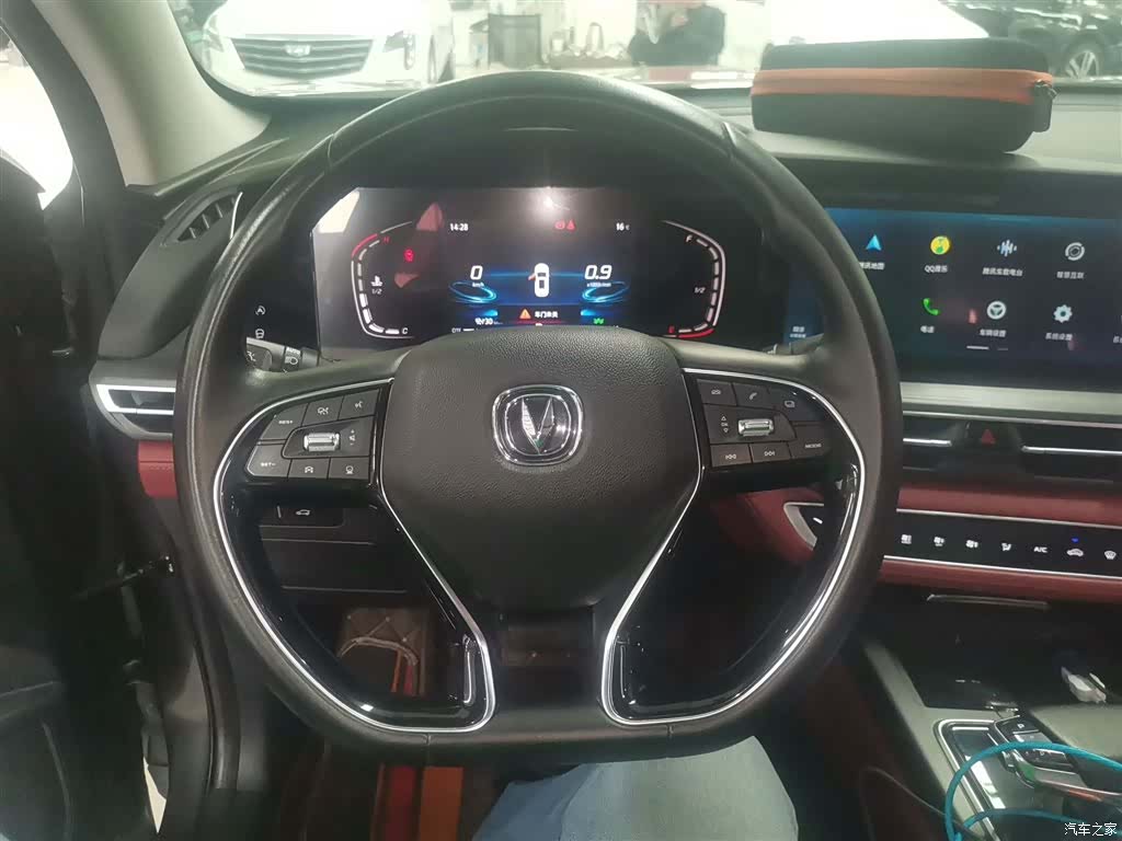 Changan CS75, 2020 11