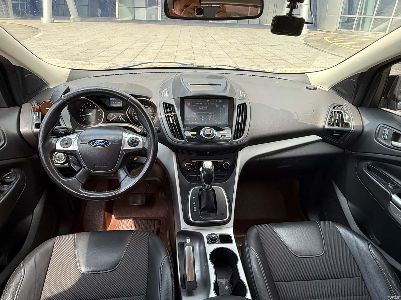 Ford Kuga, 2014 9