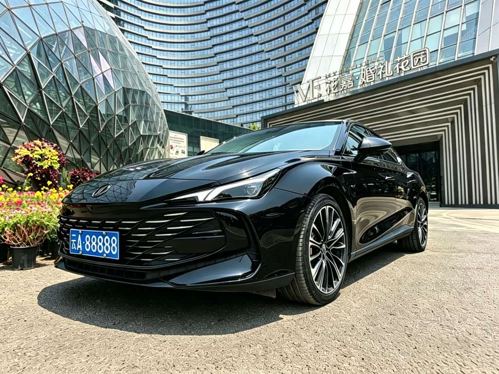 MG 7