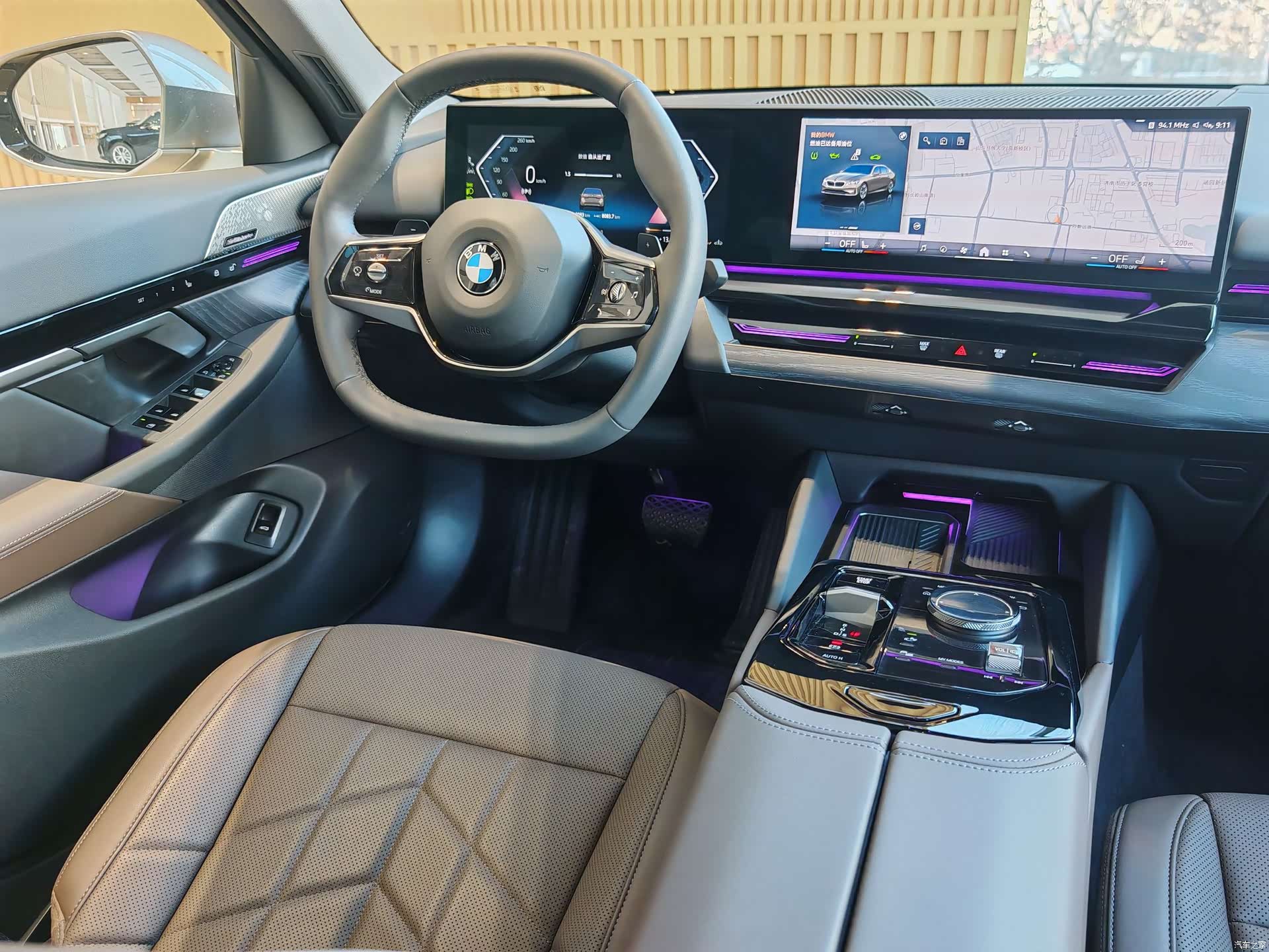 BMW 5 Series, 2025 20