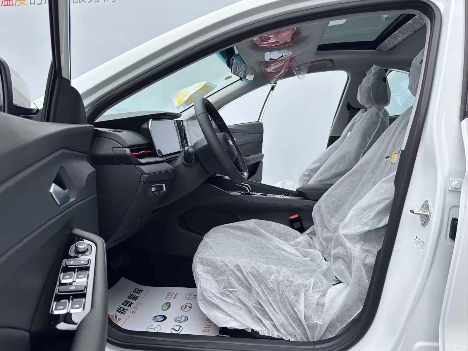 Geely Binray, 2026 7