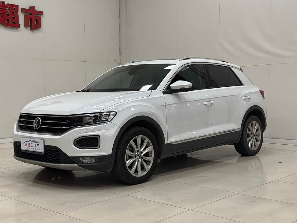 Volkswagen T-ROC exploring Songs