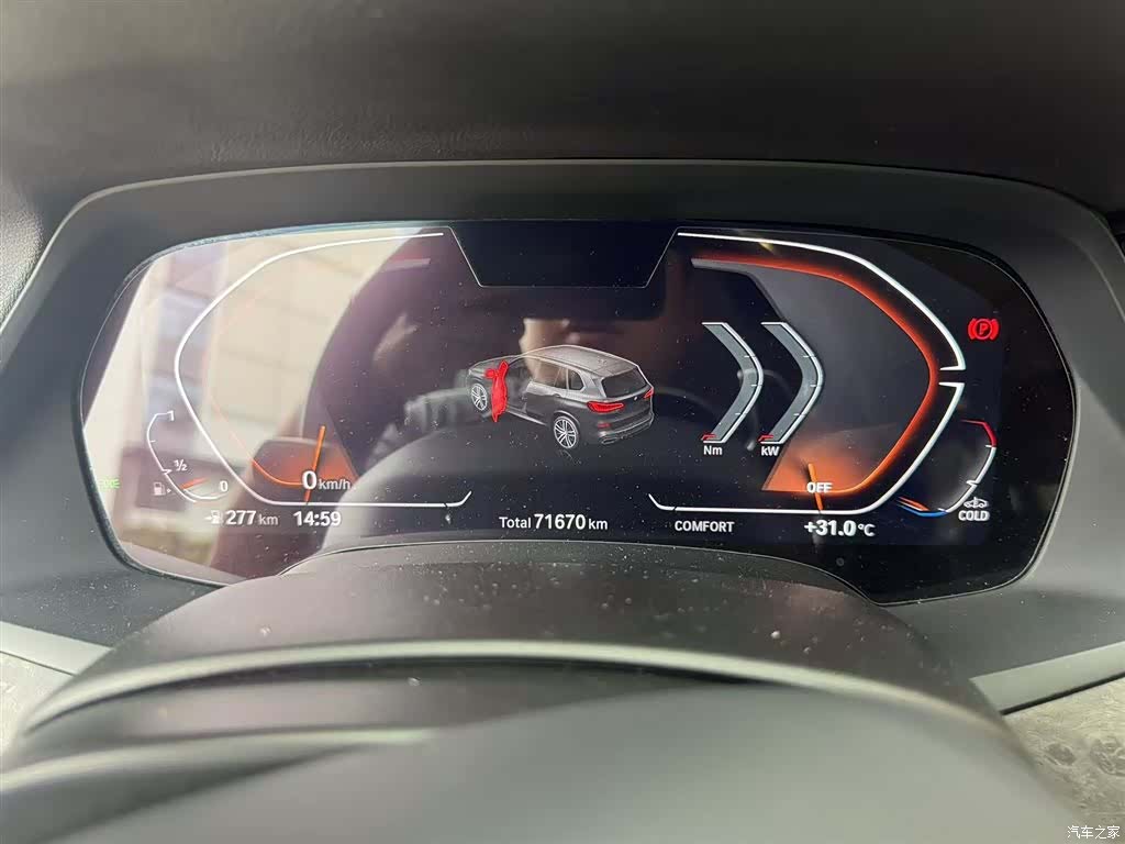 BMW X5, 2023 4