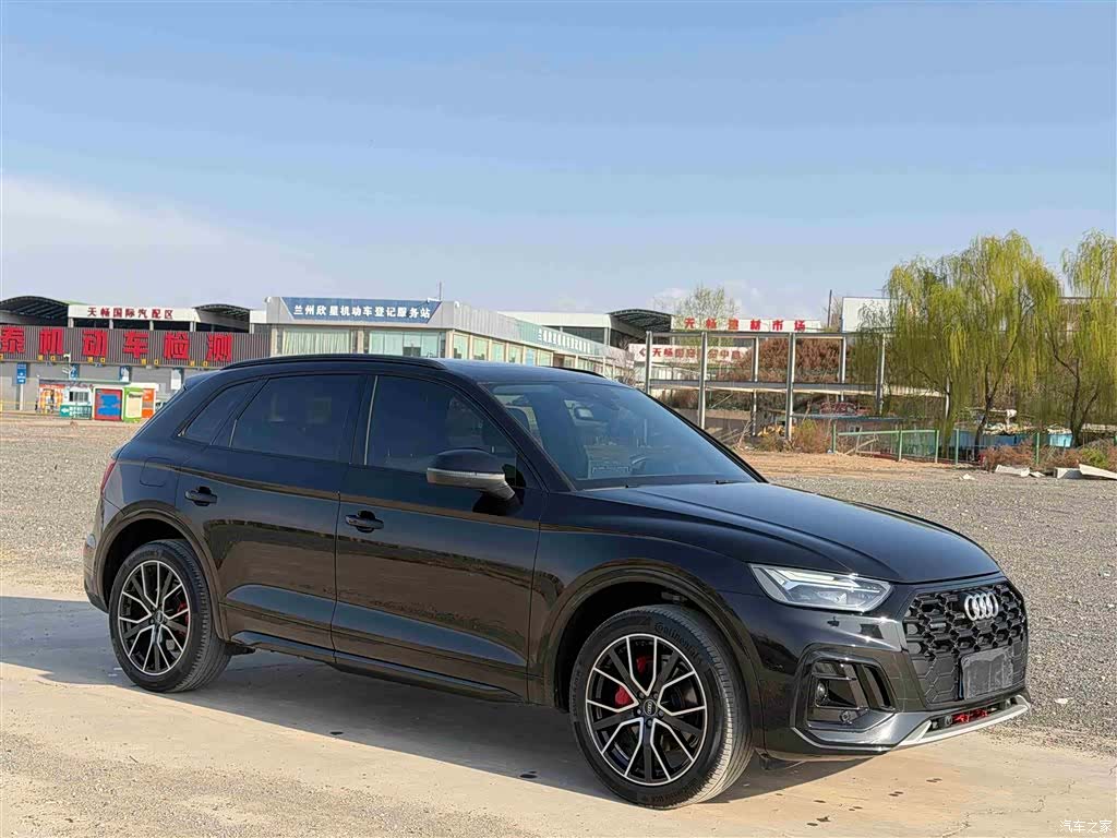 Audi Q5L, 2024 3