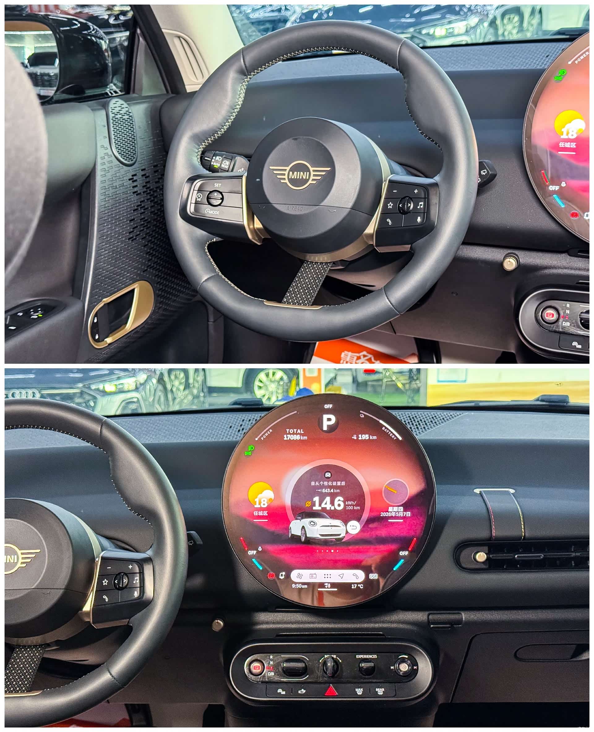 Mini Cooper, 2024 6