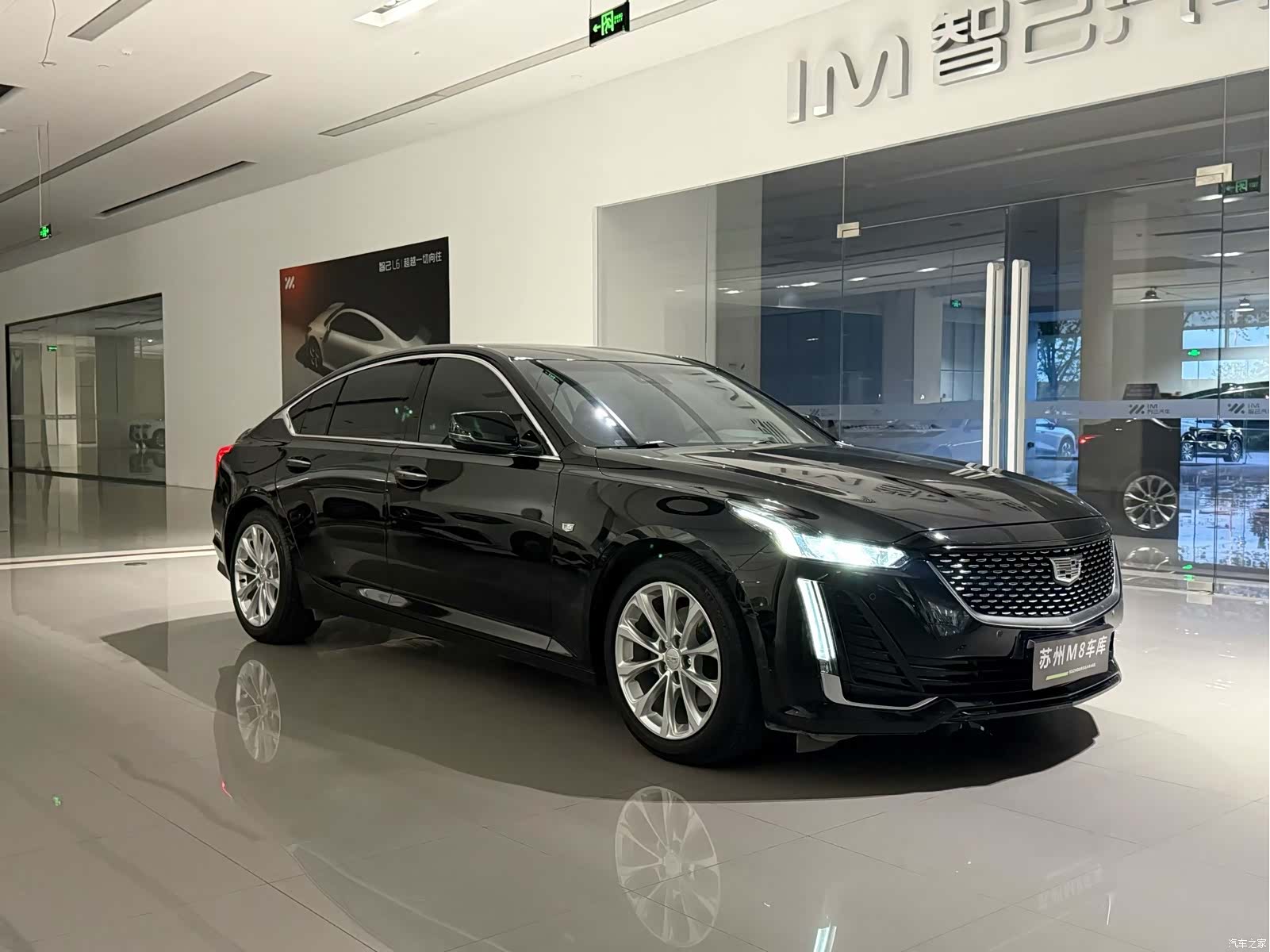 Cadillac CT5, 2022 3