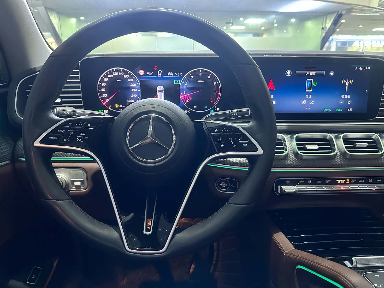 Mercedes-Benz GLE, 2024 9
