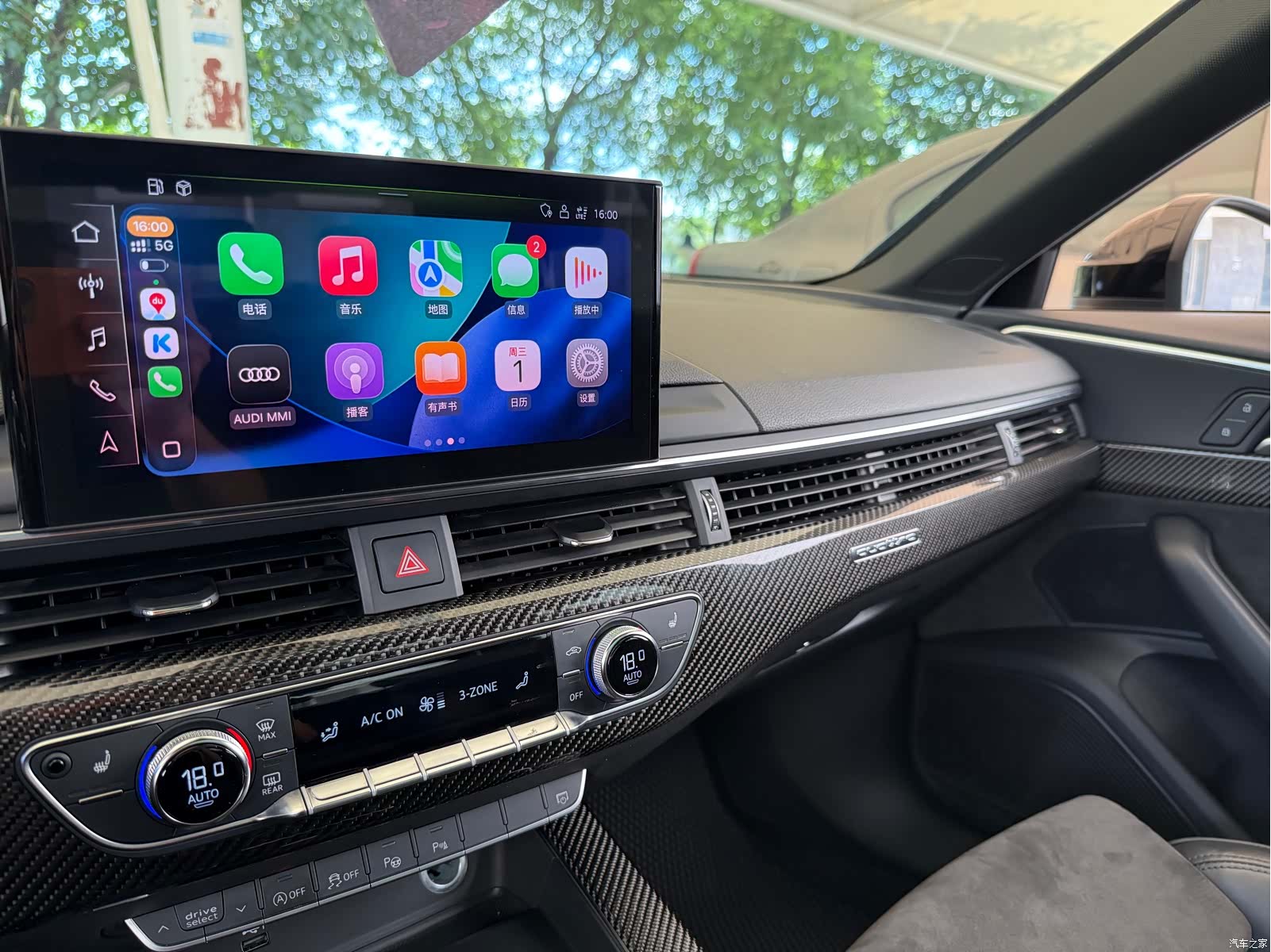 Audi A4L, 2020 17