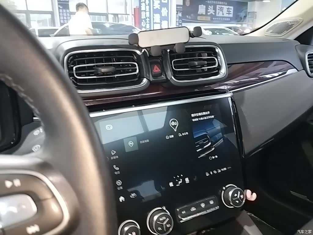 Lynk & Co 02, 2021 13