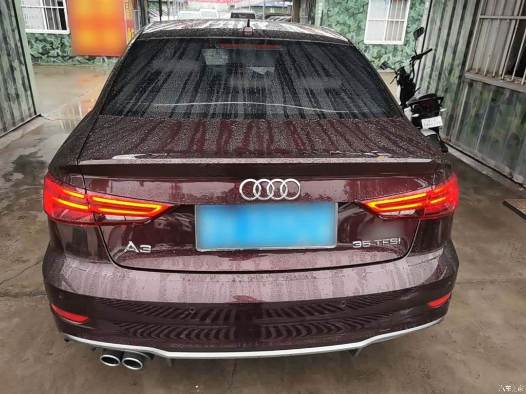 Audi A3, 2018 6