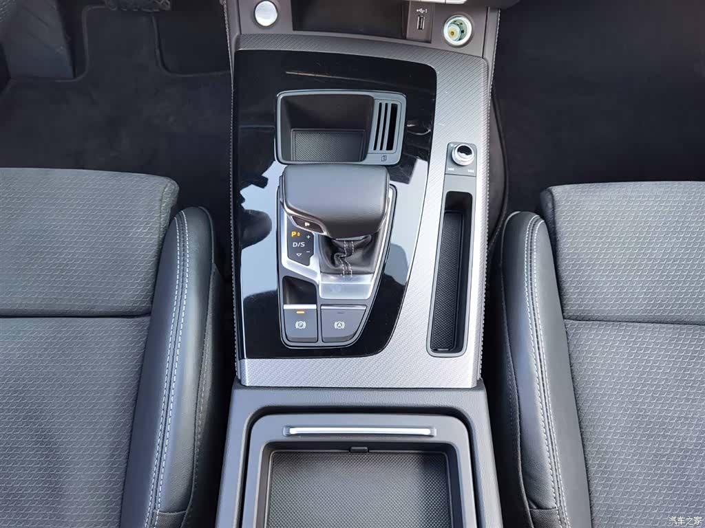 Audi Q5L, 2023 18