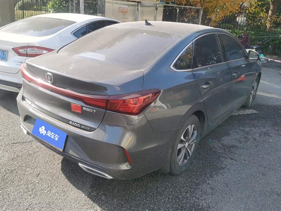 Changan Yidong