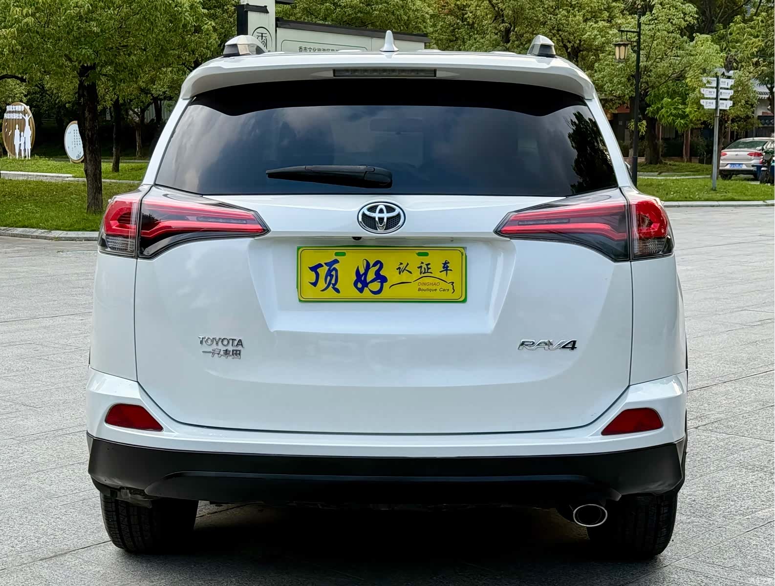 Toyota RAV4, 2017 все фото