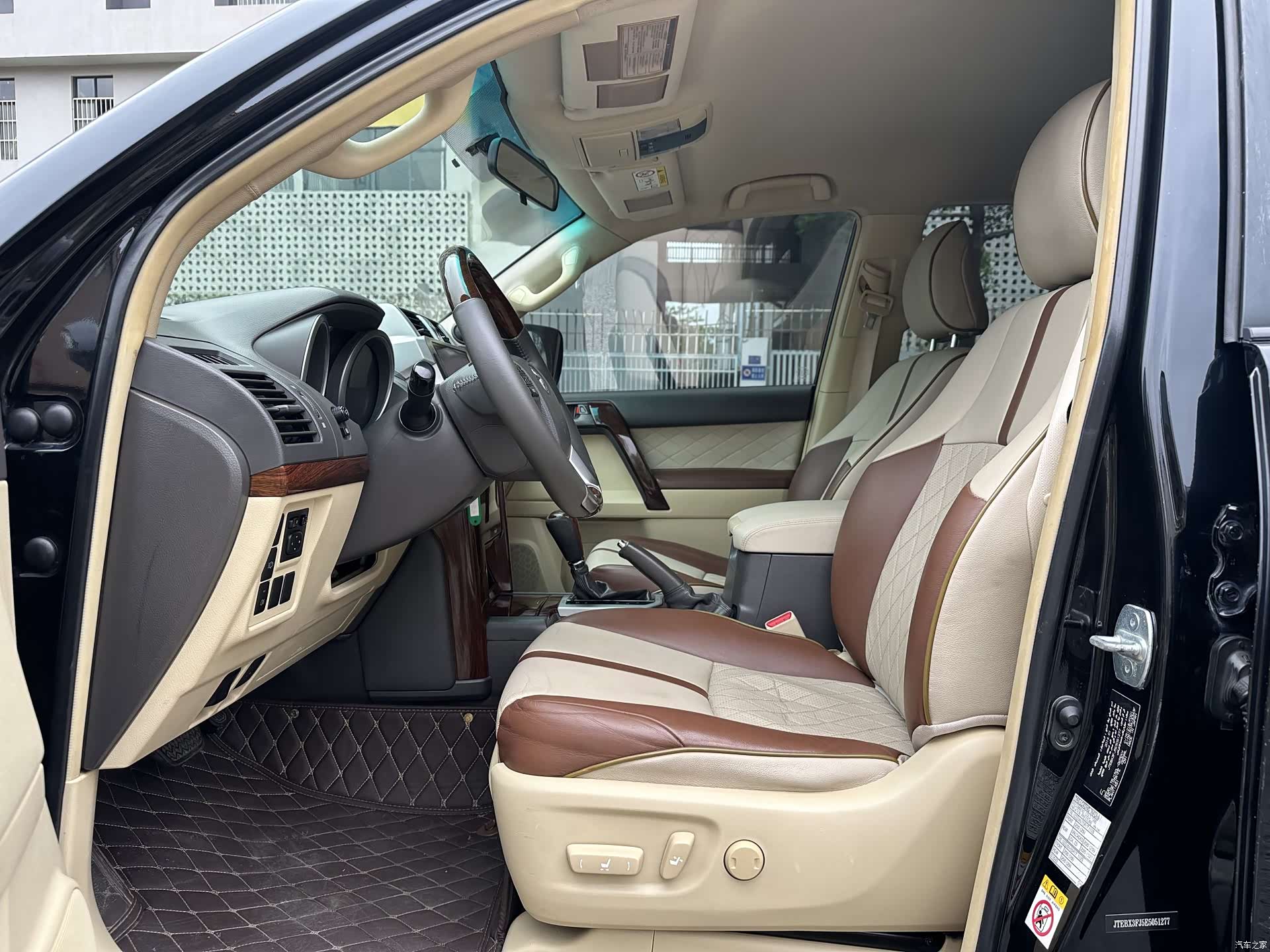 Toyota Prado, 2014 14