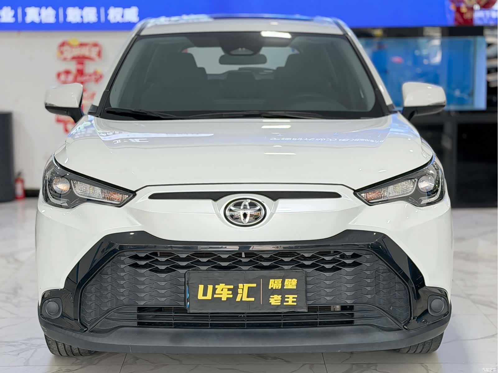 Toyota Frontlander, 2023 2