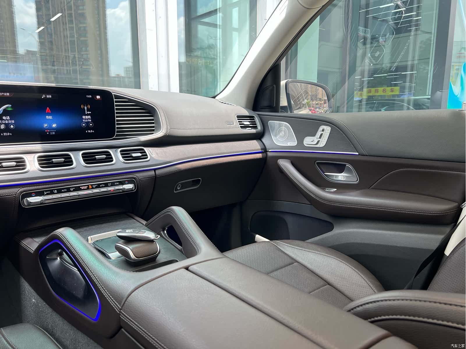 Mercedes-Benz GLE, 2020 23