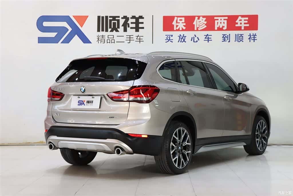 BMW X1, 2022 4