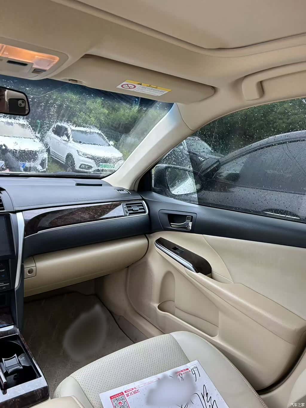 Toyota Camry, 2017 13