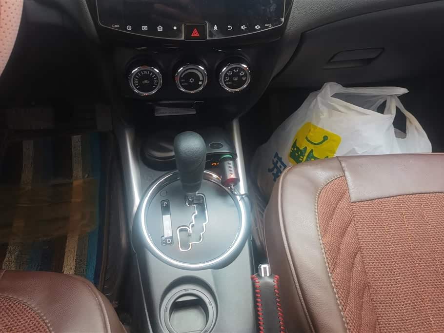 Mitsubishi Jinxuan ASX