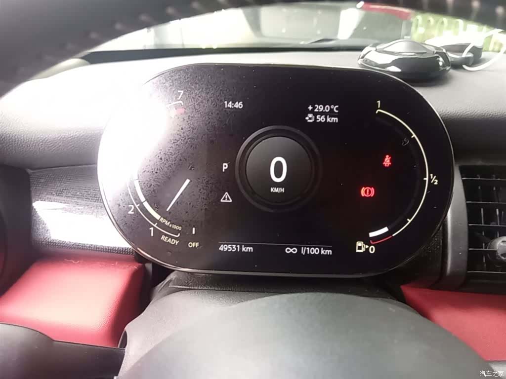 Mini Cooper, 2020 12
