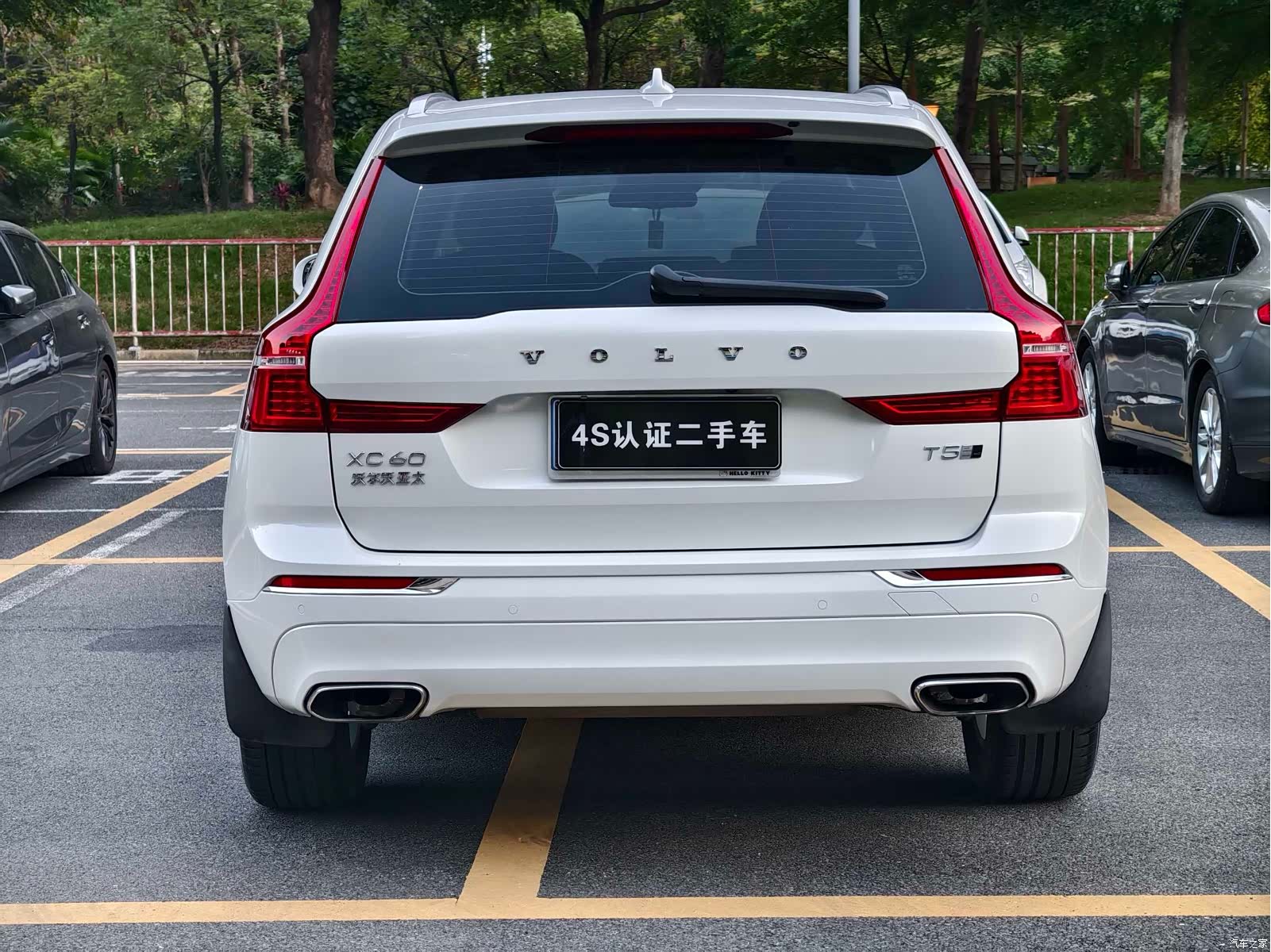 Volvo XC60, 2020 6