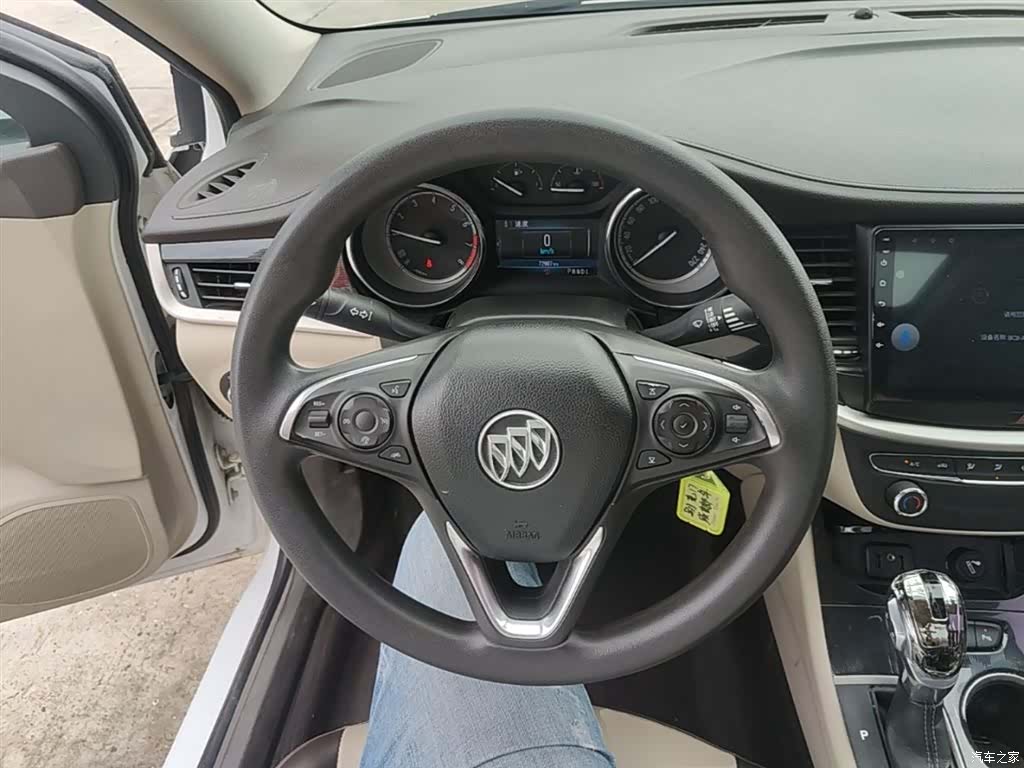 Buick Verano, 2017 11
