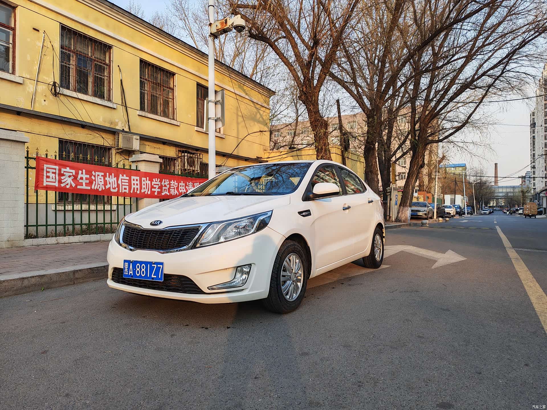 Kia K2, 2014 1