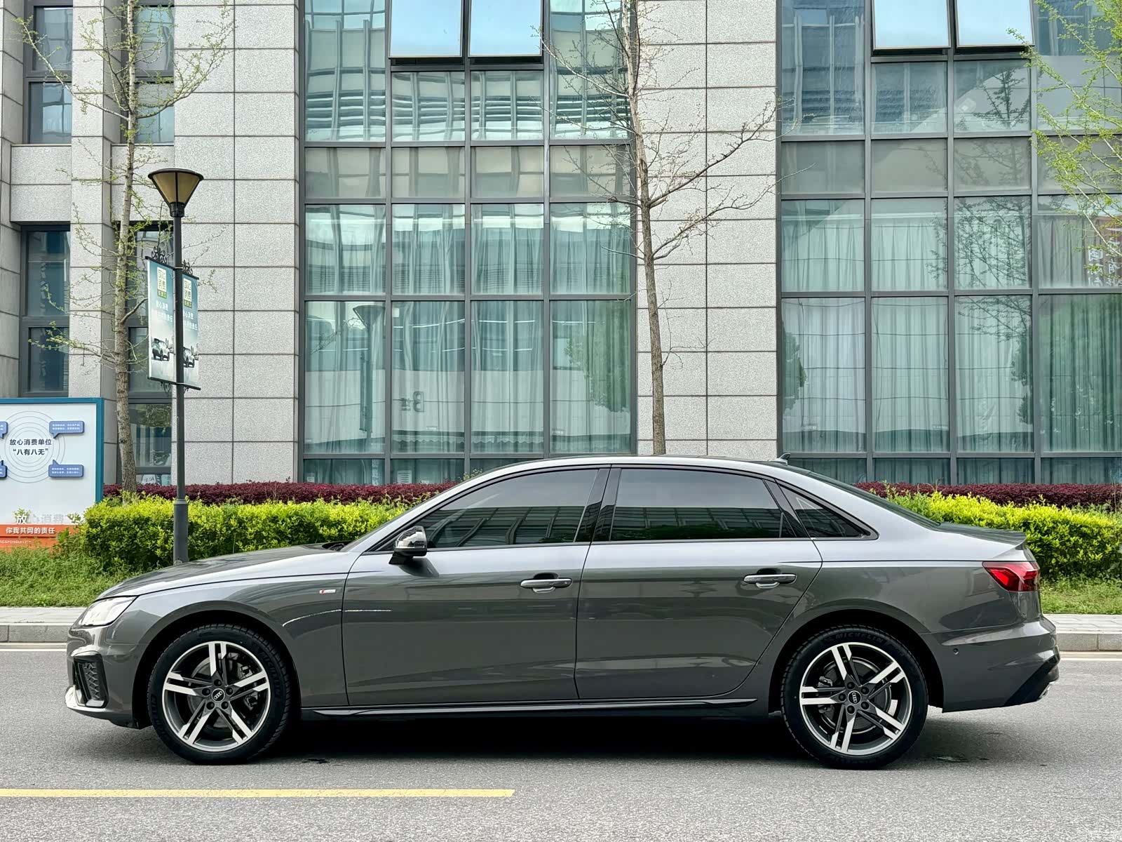 Audi A4L, 2023 10