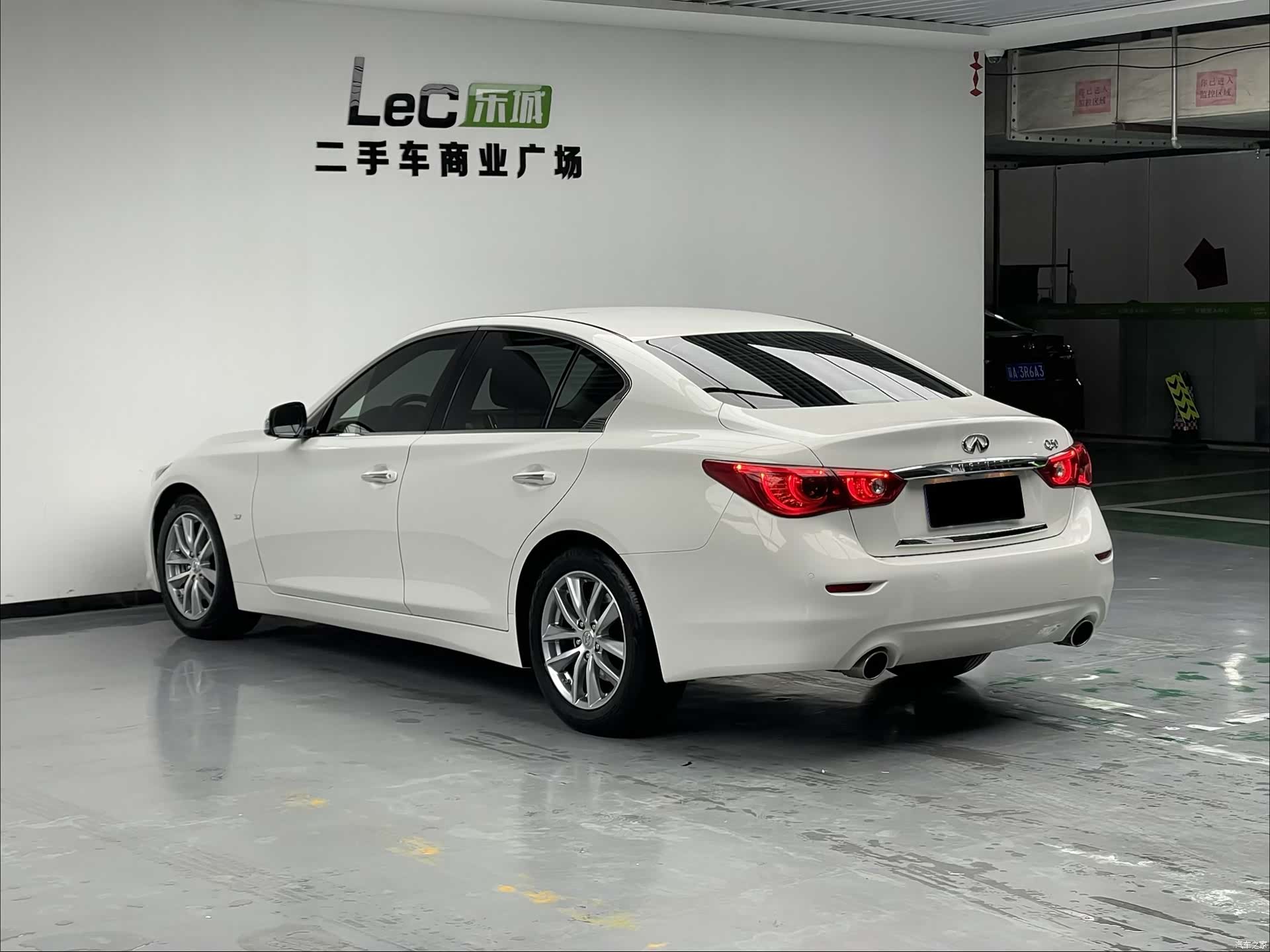 Infiniti Q50, 2016 6