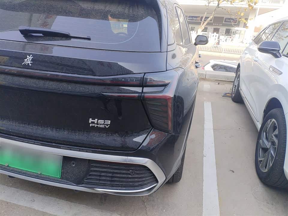 Hongqi HS3 PHEV