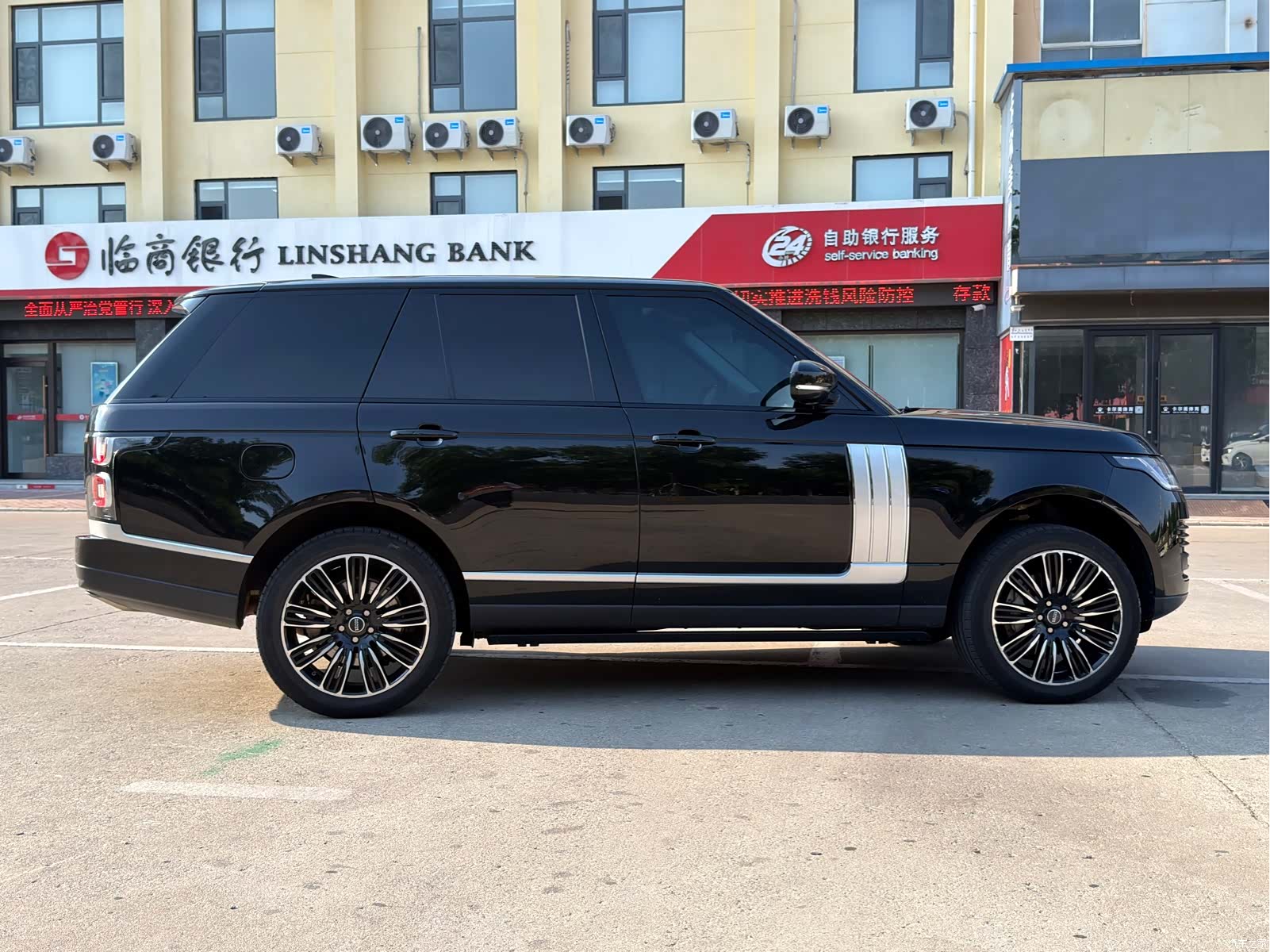 Land Rover Range Rover, 2020 6