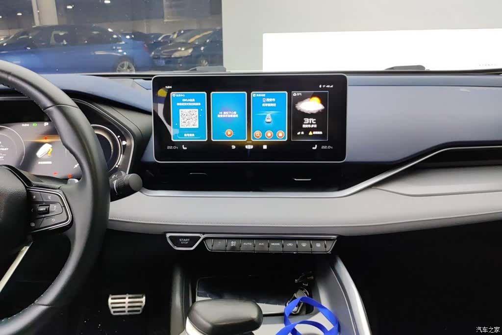 Geely Preface, 2021 13