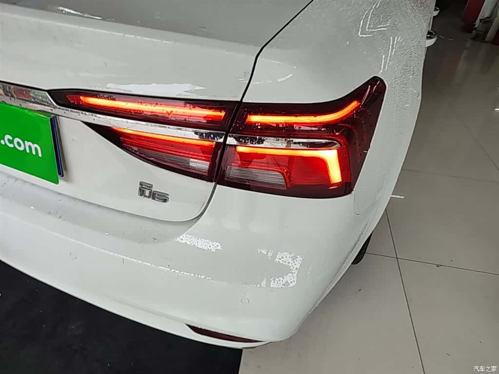 Roewe i6, 2020 8
