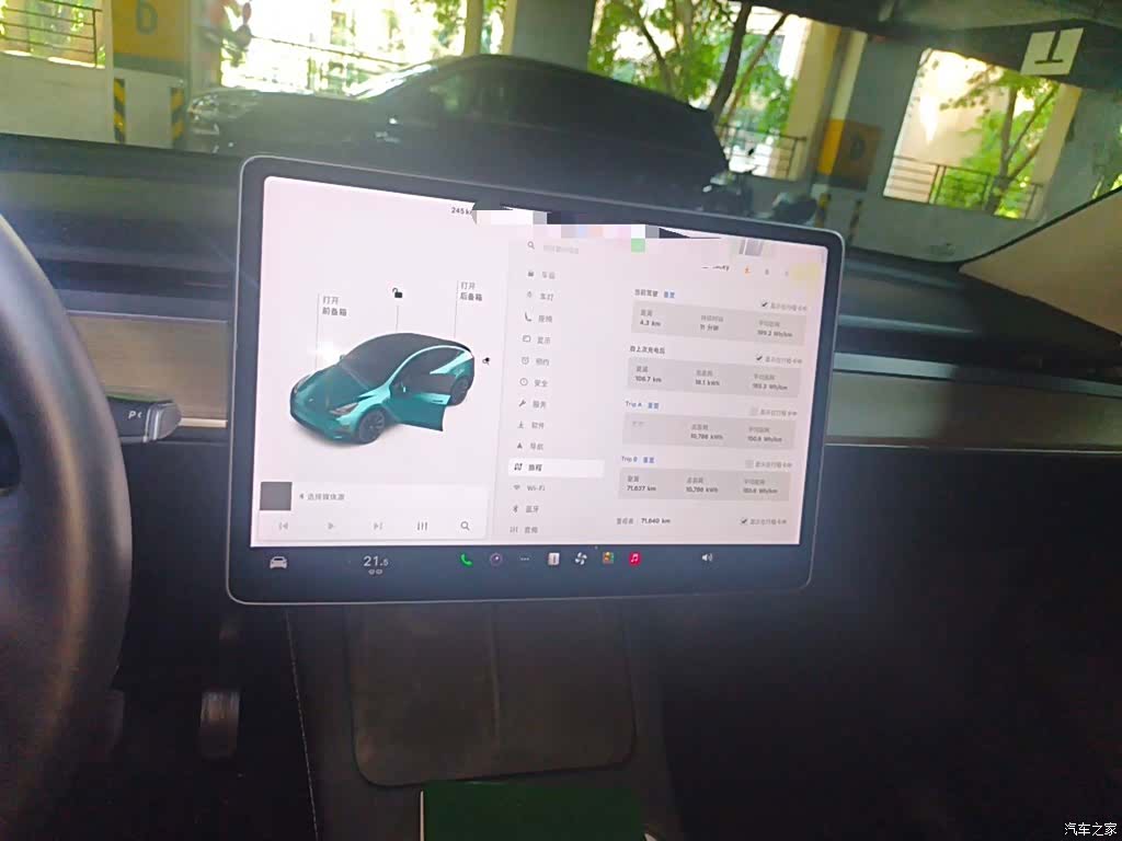 Tesla Model Y, 2021 4