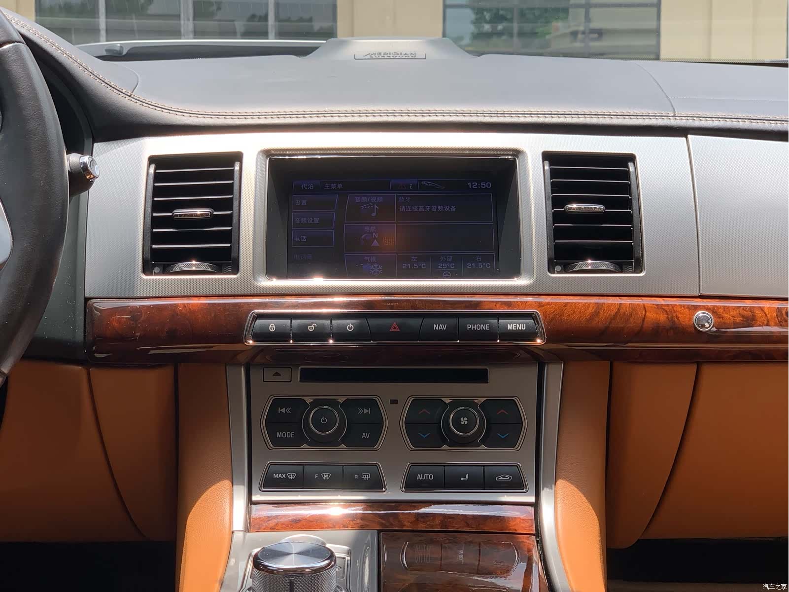 Jaguar XF, 2013 18