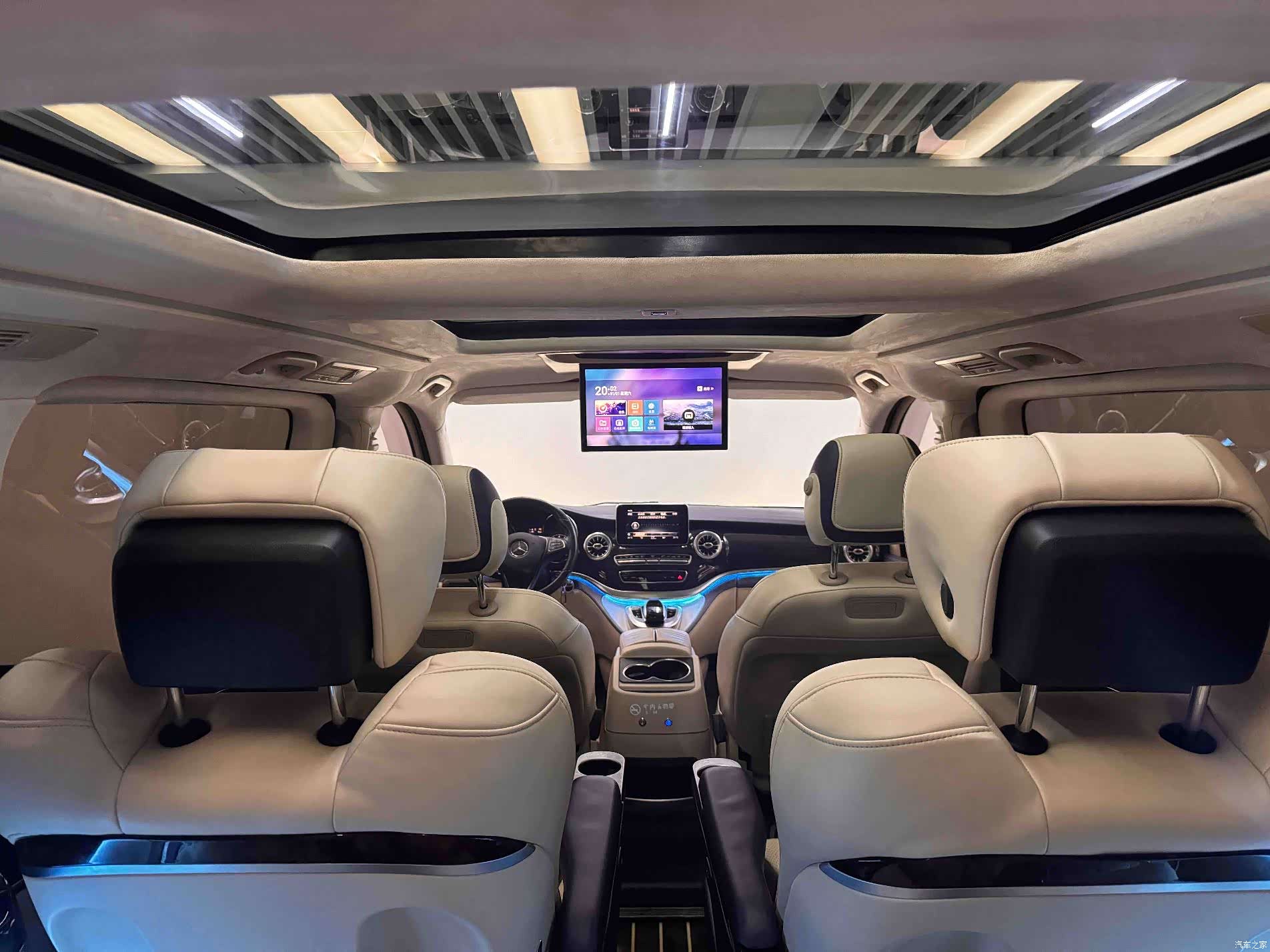 Mercedes-Benz V-Class, 2020 13