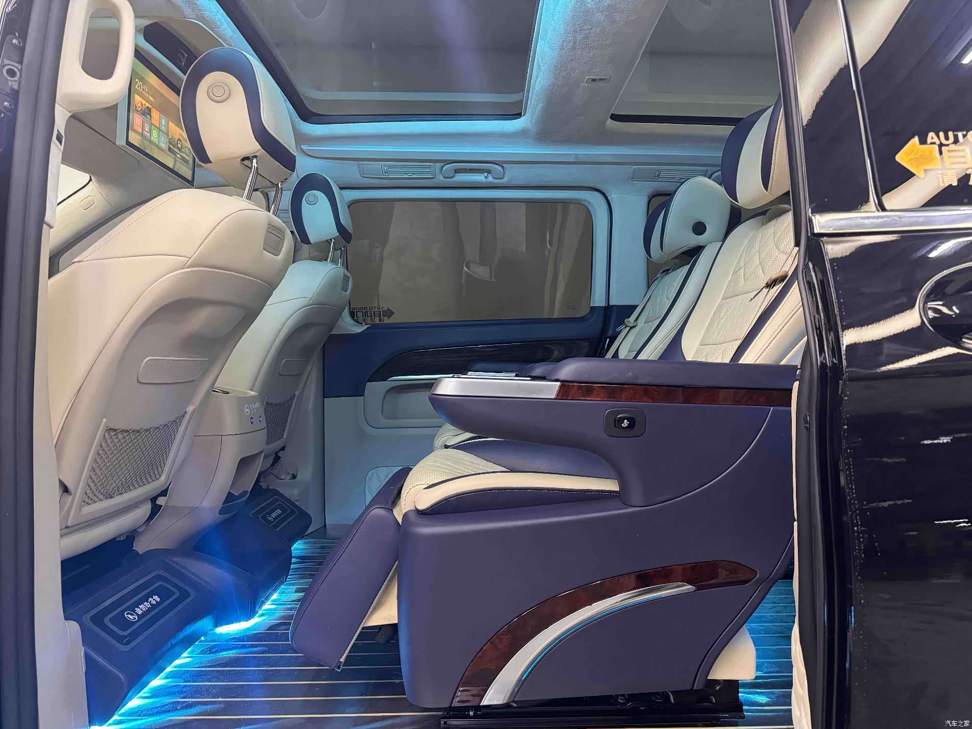 Mercedes-Benz V-Class, 2020 20