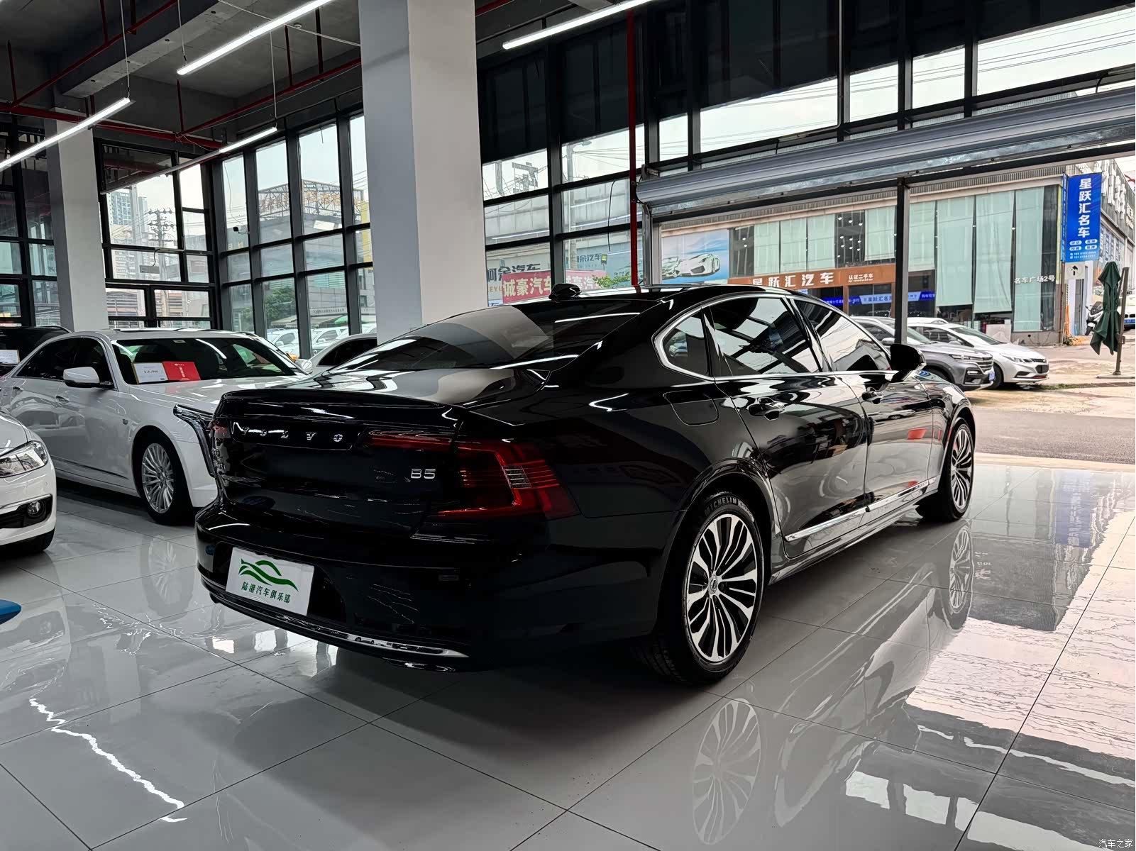 Volvo S90, 2024 14