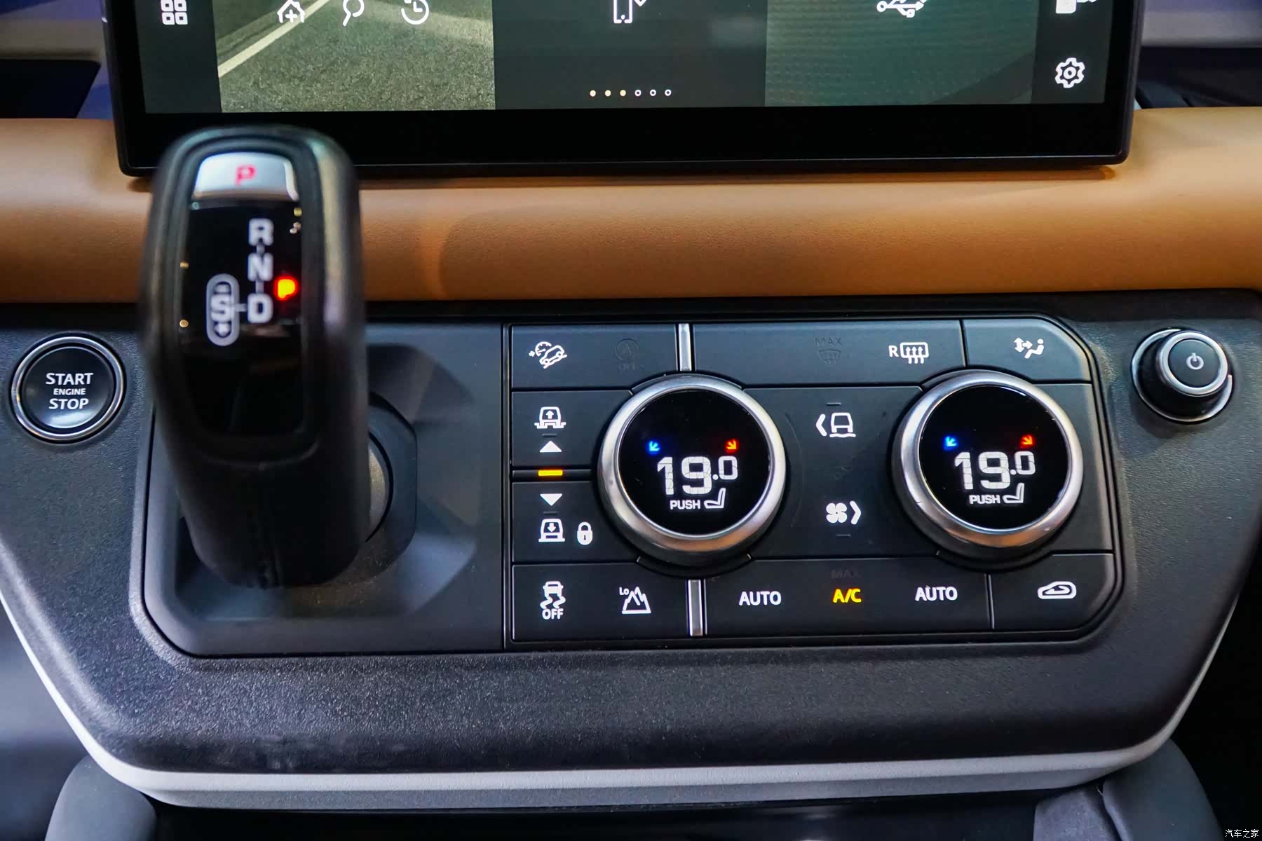 Land Rover Defender, 2023 17