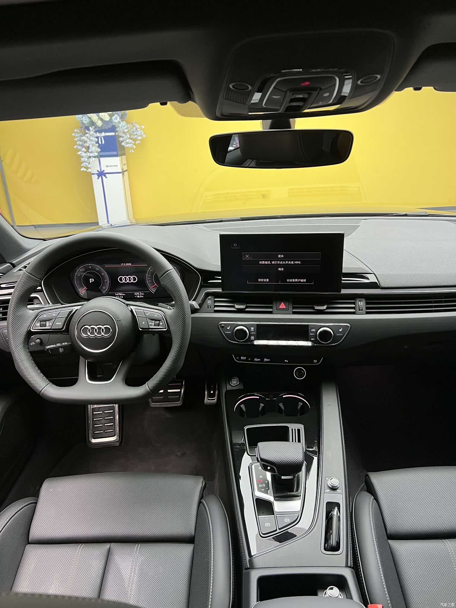 Audi A4L, 2025 все фото